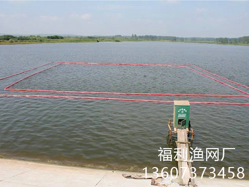充氣抬網(wǎng)