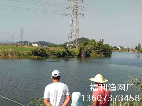 充氣抬網(wǎng)